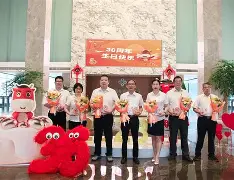 历届意大利超级杯冠军一览表