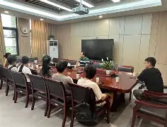 会议纪要标准范文