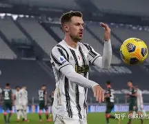 尤文图斯喜迎好消息!新援加盟助力球队壮大了吗