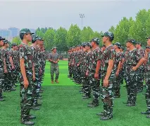 bet365app下载-士气展示队名大全霸气