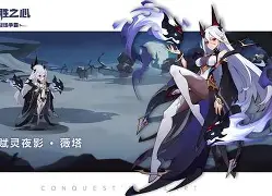 bet365体育官网-辛夷坞浮世浮城番外